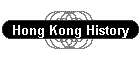 Hong Kong History